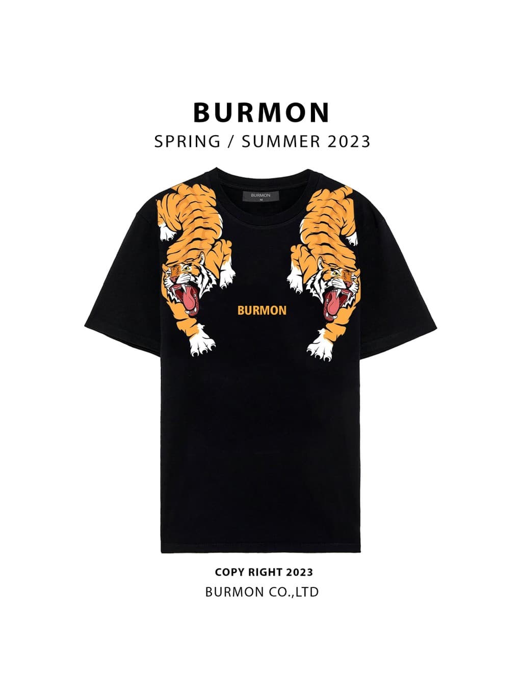Big Cat