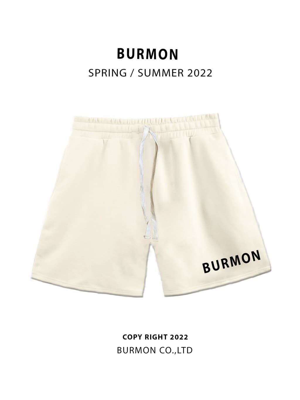 Beige Decal Short
