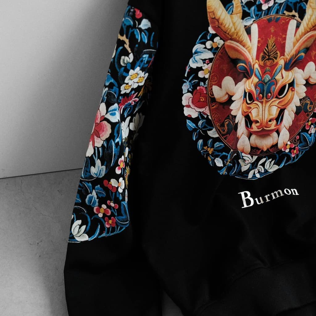 Dragon Embroidery