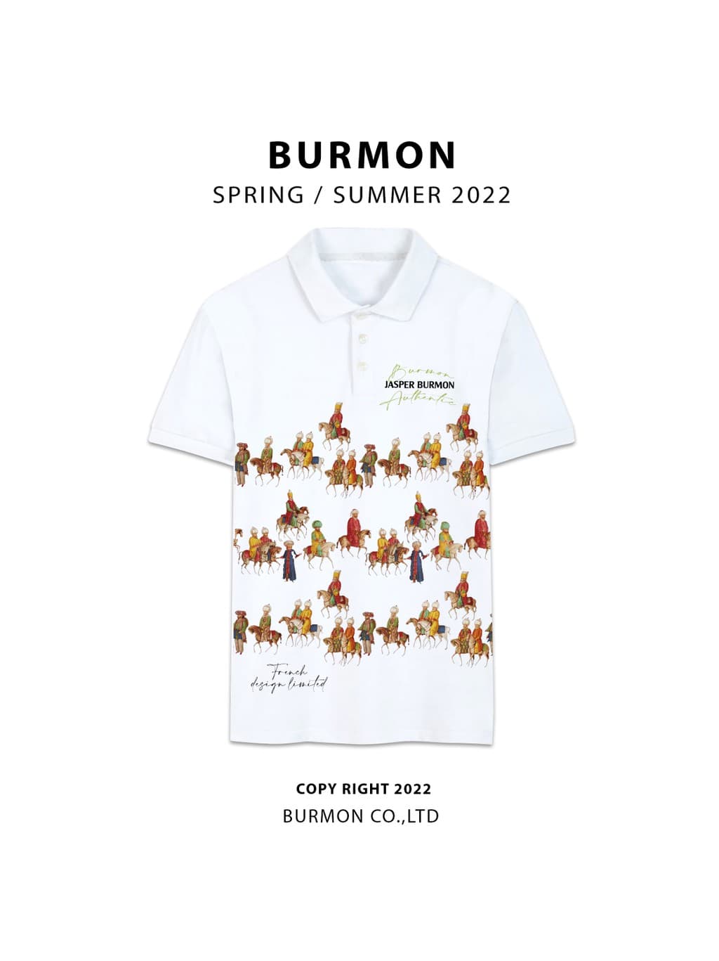 French Design (White)
